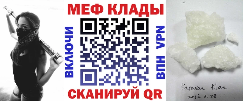 Купить закладку Удомля Альфа ПВП  Кокаин  Кетамин  АМФ  Канабис  ГАШИШ  блэк спрут ССЫЛКА  Псилоцибиновые грибы 