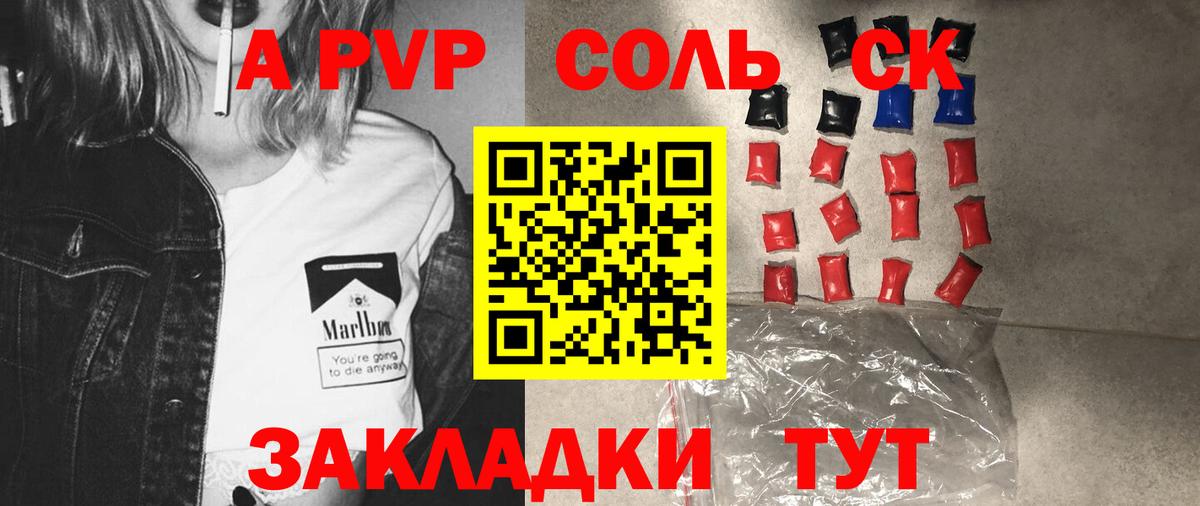 Cocaine  ГЕРОИН  Удомля  Вход с VPN  Мефедрон   ГАШ  МАРИХУАНА 