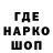 ТГК концентрат Basiks_Dasha