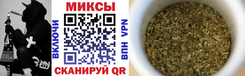 БУТИРАТ буратино  где найти наркотики  Удомля 
