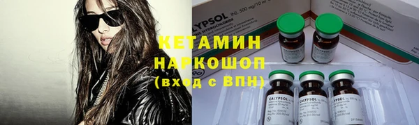 мефедрон Абдулино