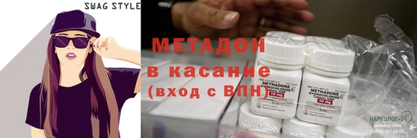 хмурый Алзамай
