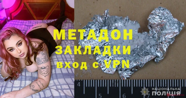 хмурый Алзамай
