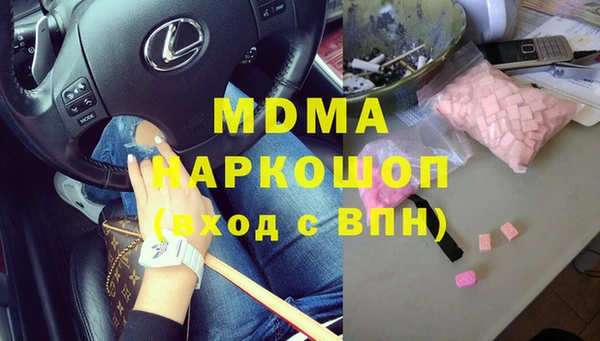хмурый Алзамай