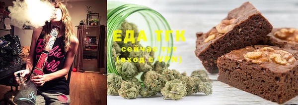 spice Алексеевка