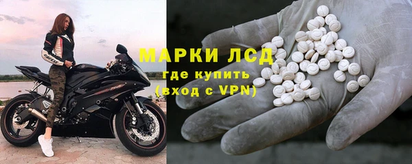 мефедрон Абдулино
