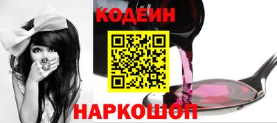 бошки Пушкино