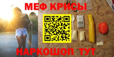 бошки Пушкино