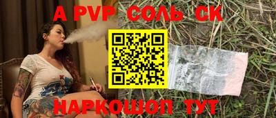 PSILOCYBIN Пугачёв