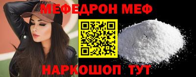кокаин VHQ Пыть-Ях