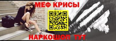 кокаин VHQ Пыть-Ях