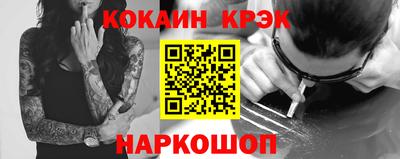 PSILOCYBIN Пугачёв
