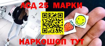 амфетамин Первоуральск