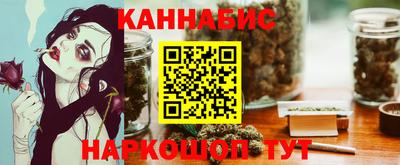 амфетамин Первоуральск
