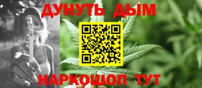 кокаин VHQ Пыть-Ях