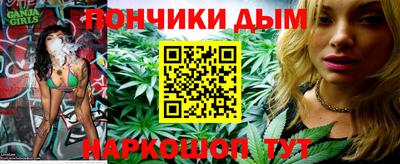 кокаин VHQ Пыть-Ях