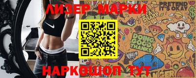 PSILOCYBIN Пугачёв