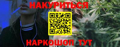 амфетамин Первоуральск