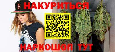 кокаин VHQ Пыть-Ях