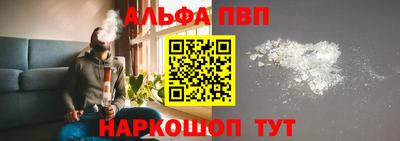амфетамин Первоуральск