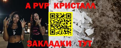 не бодяженный Кохма