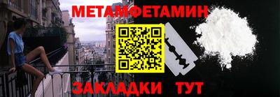 кокаин VHQ Пыть-Ях