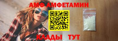кокаин VHQ Пыть-Ях