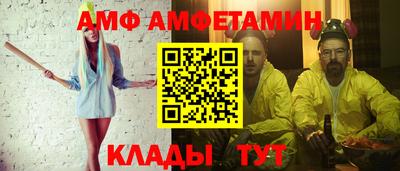 кокаин VHQ Пыть-Ях