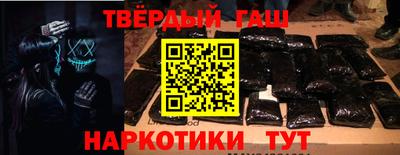 амфетамин Первоуральск
