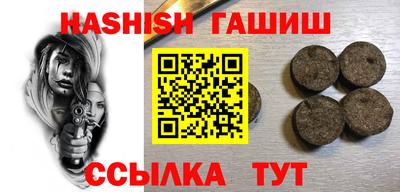 кокаин VHQ Пыть-Ях
