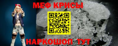бошки Пушкино