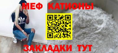 PSILOCYBIN Пугачёв