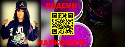 PSILOCYBIN Пугачёв