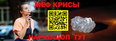 PSILOCYBIN Пугачёв
